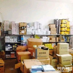 即墨新世紀(jì)辦公 一站式辦公用品與保險(xiǎn)柜超市，批發(fā)零售兼具專業(yè)服務(wù)